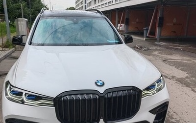 BMW X7, 2020 год, 9 650 000 рублей, 1 фотография