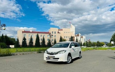 Toyota Wish II, 2009 год, 1 329 000 рублей, 1 фотография