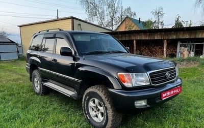 Toyota Land Cruiser 100 рестайлинг 2, 2001 год, 2 000 000 рублей, 1 фотография
