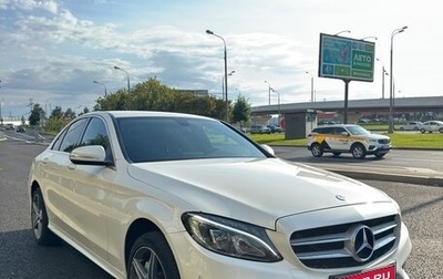 Mercedes-Benz C-Класс, 2014 год, 1 600 000 рублей, 1 фотография