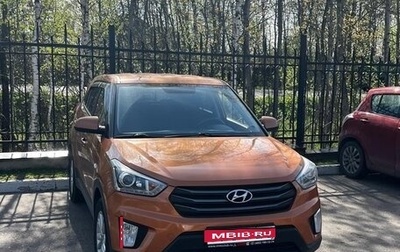 Hyundai Creta I рестайлинг, 2018 год, 1 780 000 рублей, 1 фотография