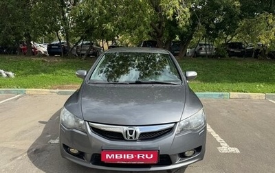 Honda Civic VIII, 2009 год, 830 000 рублей, 1 фотография