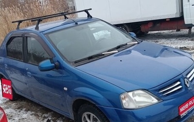 Renault Logan I, 2007 год, 390 000 рублей, 1 фотография