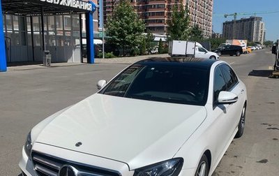 Mercedes-Benz E-Класс, 2018 год, 4 200 000 рублей, 1 фотография