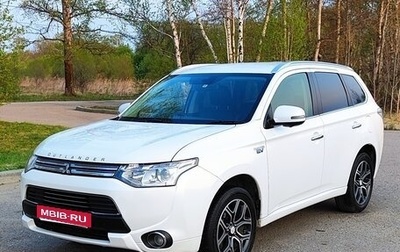 Mitsubishi Outlander III рестайлинг 3, 2014 год, 1 550 000 рублей, 1 фотография