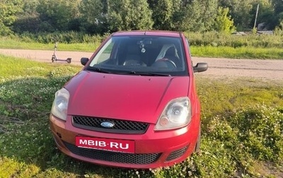 Ford Fiesta, 2006 год, 280 000 рублей, 1 фотография