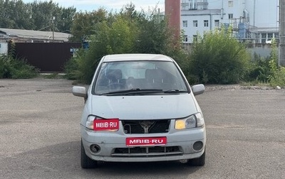 Nissan Liberty, 1999 год, 190 000 рублей, 1 фотография
