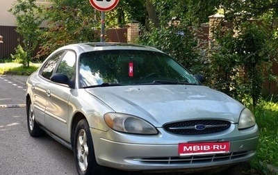 Ford Taurus IV рестайлинг, 2001 год, 120 000 рублей, 1 фотография