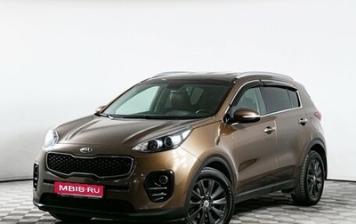 KIA Sportage IV рестайлинг, 2017 год, 1 560 000 рублей, 1 фотография