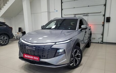 Haval F7, 2025 год, 3 499 000 рублей, 1 фотография