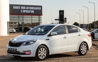KIA Rio III рестайлинг, 2016 год, 825 000 рублей, 1 фотография