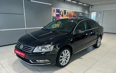 Volkswagen Passat B7, 2013 год, 749 000 рублей, 1 фотография