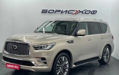 Infiniti QX80 I рестайлинг, 2018 год, 4 200 000 рублей, 1 фотография