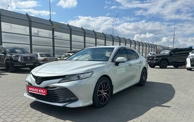 Toyota Camry, 2019 год, 2 849 000 рублей, 1 фотография