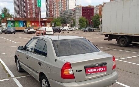 Hyundai Accent II, 2008 год, 295 000 рублей, 2 фотография