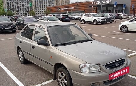 Hyundai Accent II, 2008 год, 295 000 рублей, 5 фотография