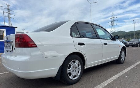 Honda Civic Ferio III, 2001 год, 550 000 рублей, 10 фотография