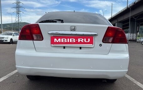 Honda Civic Ferio III, 2001 год, 550 000 рублей, 9 фотография