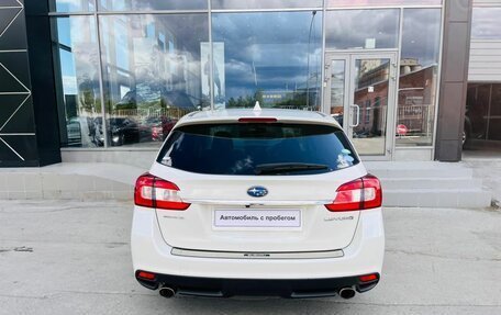 Subaru Levorg I, 2015 год, 1 580 000 рублей, 6 фотография