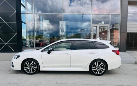 Subaru Levorg I, 2015 год, 1 580 000 рублей, 8 фотография