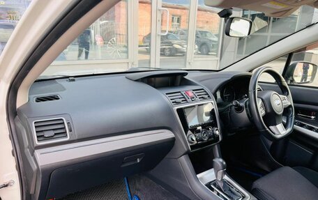 Subaru Levorg I, 2015 год, 1 580 000 рублей, 12 фотография