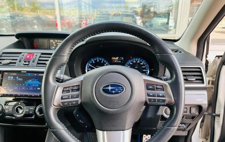 Subaru Levorg I, 2015 год, 1 580 000 рублей, 13 фотография