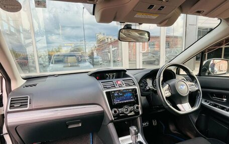 Subaru Levorg I, 2015 год, 1 580 000 рублей, 10 фотография