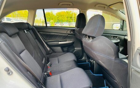 Subaru Levorg I, 2015 год, 1 580 000 рублей, 22 фотография