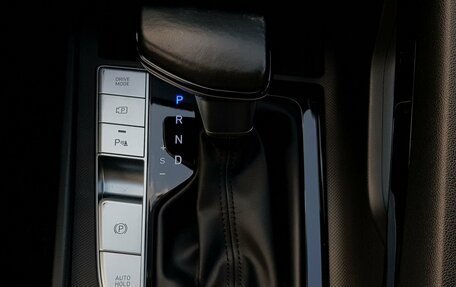 Hyundai Elantra, 2021 год, 2 099 000 рублей, 21 фотография