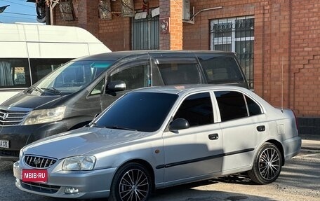 Hyundai Accent II, 2005 год, 380 000 рублей, 3 фотография