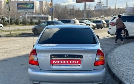 Hyundai Accent II, 2005 год, 380 000 рублей, 5 фотография