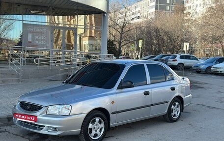 Hyundai Accent II, 2005 год, 380 000 рублей, 4 фотография