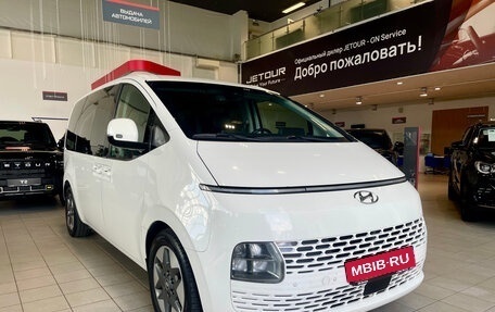 Hyundai Staria, 2021 год, 4 249 000 рублей, 3 фотография