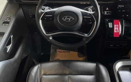 Hyundai Staria, 2021 год, 4 249 000 рублей, 11 фотография
