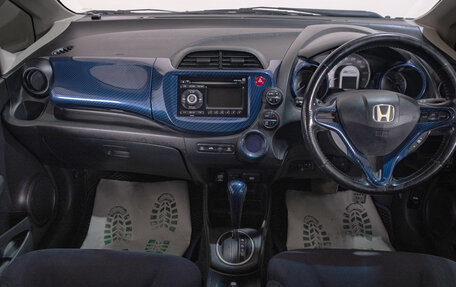 Honda Fit III, 2012 год, 899 000 рублей, 9 фотография
