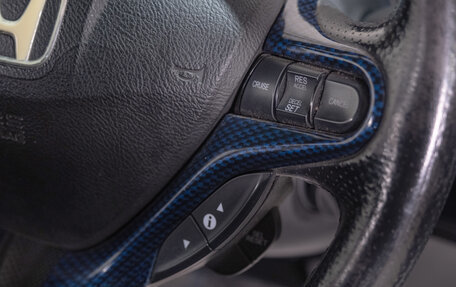 Honda Fit III, 2012 год, 899 000 рублей, 12 фотография