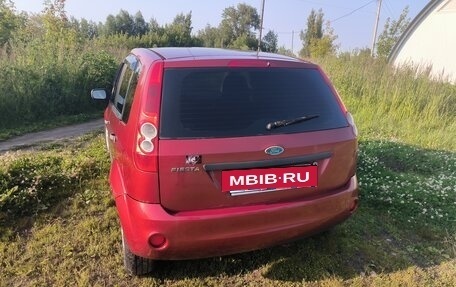 Ford Fiesta, 2006 год, 280 000 рублей, 4 фотография