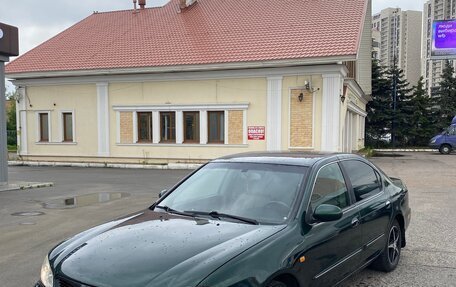Nissan Maxima VIII, 2001 год, 888 888 рублей, 2 фотография