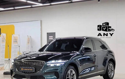Genesis GV70, 2022 год, 3 330 060 рублей, 1 фотография