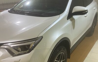 Toyota RAV4, 2019 год, 2 850 000 рублей, 1 фотография