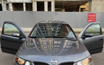 Nissan Almera, 2005 год, 480 000 рублей, 1 фотография