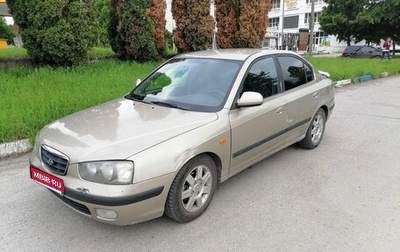 Hyundai Elantra III, 2000 год, 180 000 рублей, 1 фотография