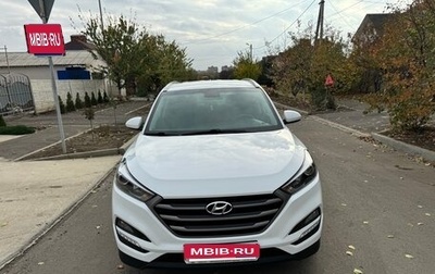 Hyundai Tucson III, 2018 год, 2 400 000 рублей, 1 фотография