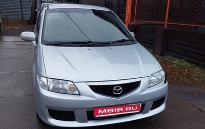 Mazda Premacy III, 2001 год, 230 000 рублей, 1 фотография