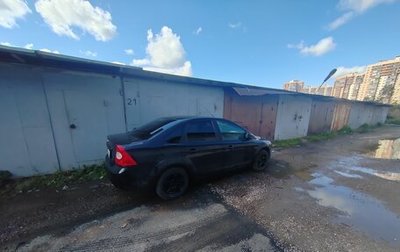 Ford Focus II рестайлинг, 2008 год, 450 000 рублей, 1 фотография