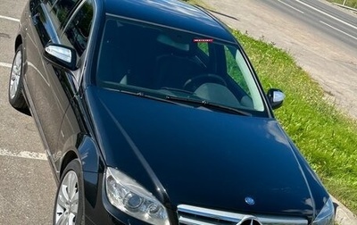 Mercedes-Benz C-Класс, 2008 год, 1 150 000 рублей, 1 фотография