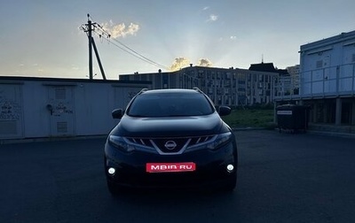 Nissan Murano, 2013 год, 1 300 000 рублей, 1 фотография