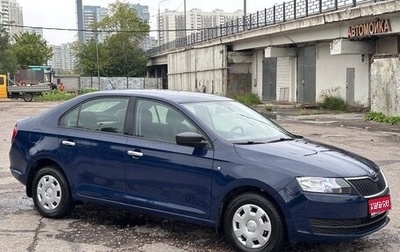 Skoda Rapid I, 2015 год, 780 000 рублей, 1 фотография
