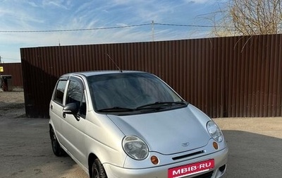 Daewoo Matiz I, 2012 год, 265 000 рублей, 1 фотография