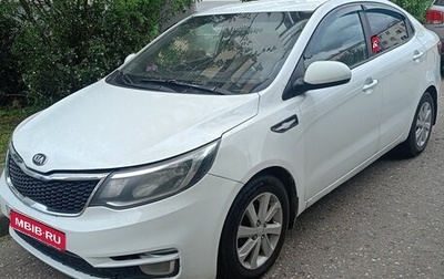 KIA Rio III рестайлинг, 2017 год, 560 000 рублей, 1 фотография